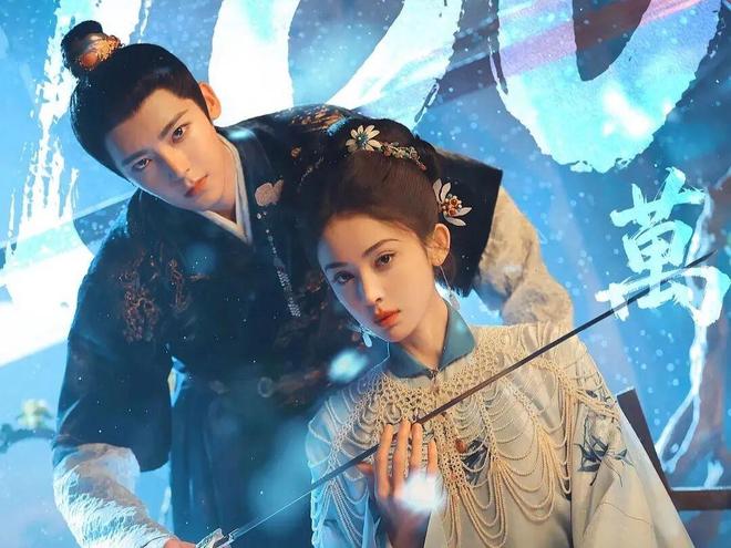 2026最火的电视剧榜单《玉茗茶骨》进前三榜一实力霸榜！(图6)