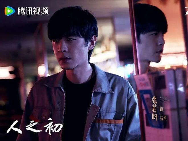 2026最火的电视剧榜单《玉茗茶骨》进前三榜一实力霸榜！(图14)