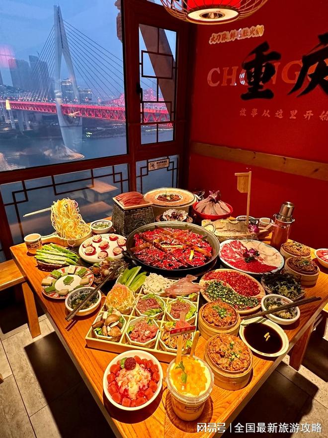 一家人在重庆玩3天大概多少钱合适重庆7日游最详细攻略大全(图2)