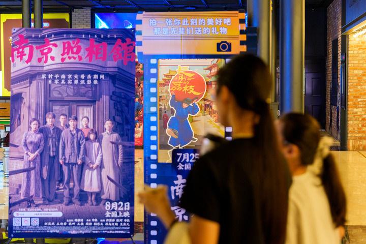 时政微观察丨以文化滋养精神家园(图5)