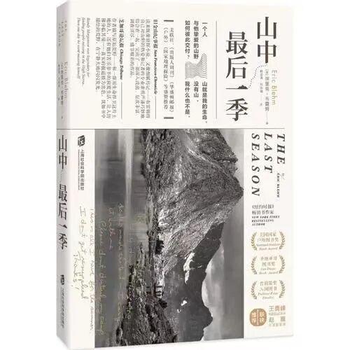 伊姐周六热推：电视剧《小城大事》；电视剧《轧戏》(图2)