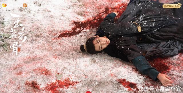 全网电视剧热度排行榜：《玉茗茶骨》排名第四第一名实至名归！(图4)