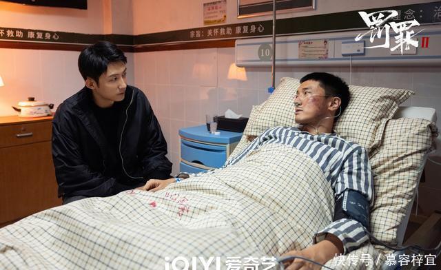 全网电视剧热度排行榜：《玉茗茶骨》排名第四第一名实至名归！(图8)