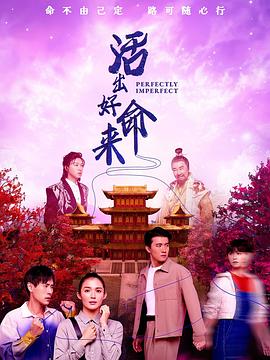 金庸武侠剧电视剧大全新版？