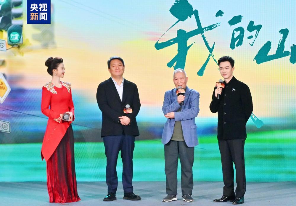 58部！2026“大剧看总台”电视剧片单发布(图4)