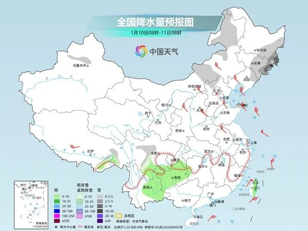 冷空气和大风降温天气来袭这份实用保暖指南一定要了解(图3)
