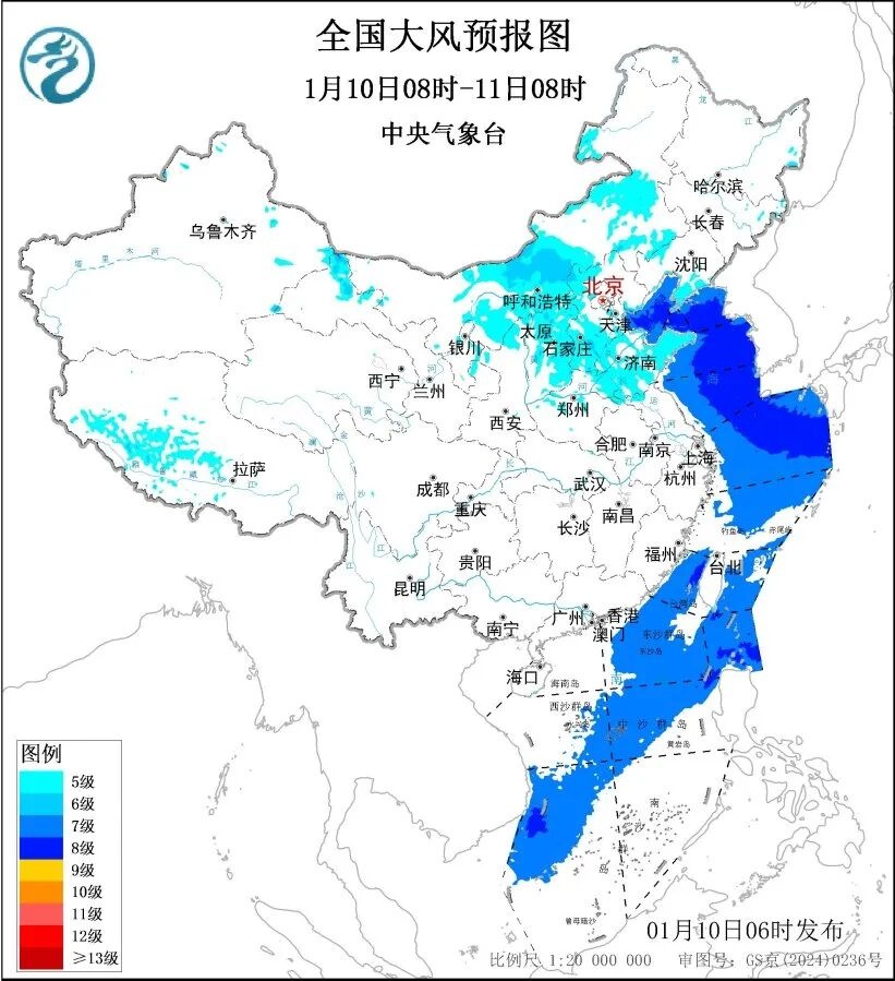 冷空气和大风降温天气来袭这份实用保暖指南一定要了解