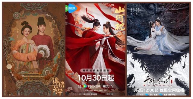 “剧”精彩、“剧”好看！电视剧你可以永远相信“北京出品”！(图7)