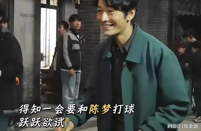 陈梦客串电视剧不到24小时恶心的一幕上演表哥黄晓明无故躺枪(图9)