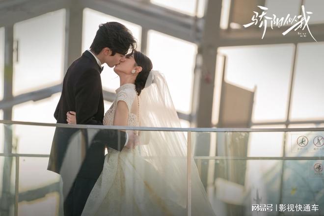 全网电视剧热度排行榜：《骄阳似我》排名第四第一名持续领跑(图4)