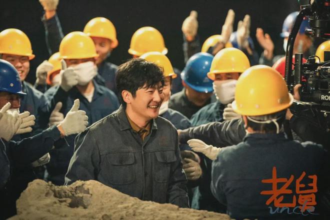 电视剧《老舅》狂揽5500万分账！这波操作改写了分账剧的游戏规则(图5)