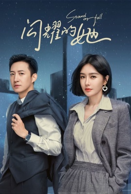 东北抗战片电视剧大全集？