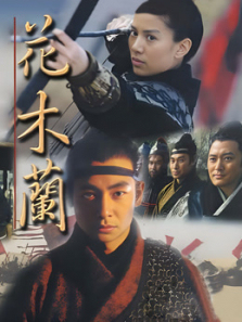 华策影视:电视剧《太平年》已于2026年1月23日播出