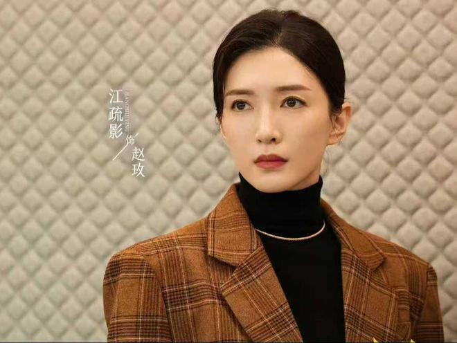 电视剧《夜色正浓》开播江疏影佟大为主演能成都市剧黑马？