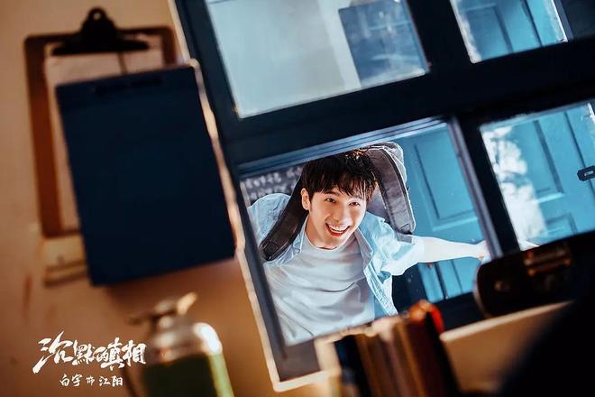 近些年尺度比较大的5部电视剧你要一部都没看那就有些可惜！(图4)