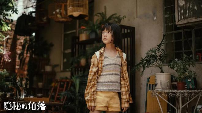 近些年尺度比较大的5部电视剧你要一部都没看那就有些可惜！(图3)