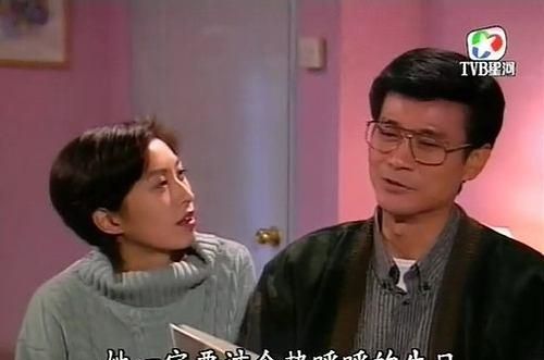经典好看的TVB电视剧剧荒必看(图3)