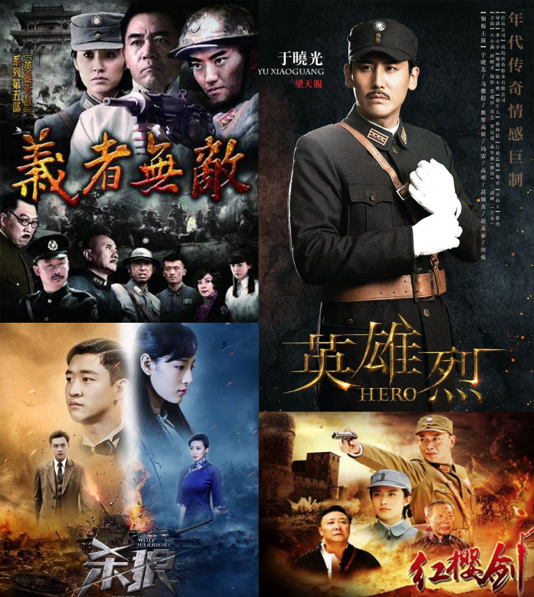 助力居家防疫省市广电发布“影视剧收看指南