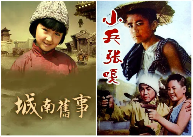 助力居家防疫省市广电发布“影视剧收看指南”(图6)