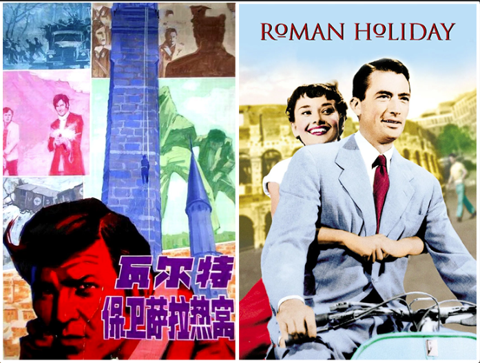 助力居家防疫省市广电发布“影视剧收看指南”(图5)