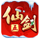 仙剑奇侠传1游戏(图12)