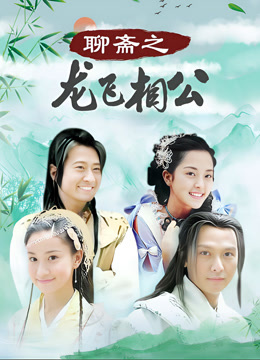 山东聊城八大古村落之七一村：电视剧《天道》拍摄地