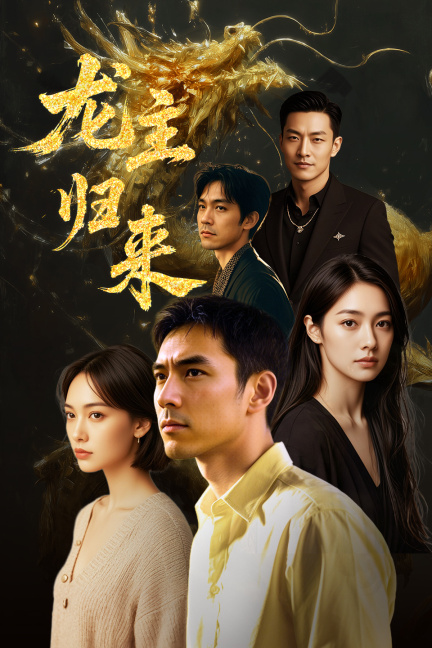 热播电视剧-高清电视剧大全-免费在线观看-影视工厂