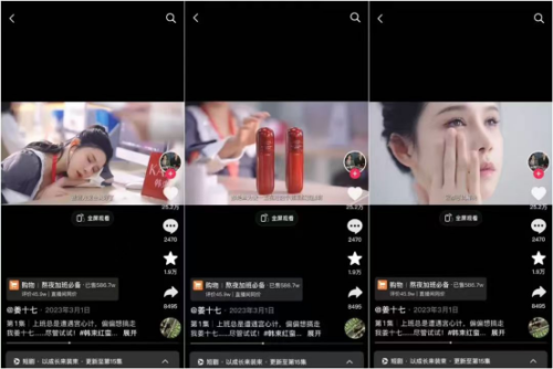 一年狂卖75亿却被检出禁用成分：从微商到美妆第一这个国货顶流危了？(图8)