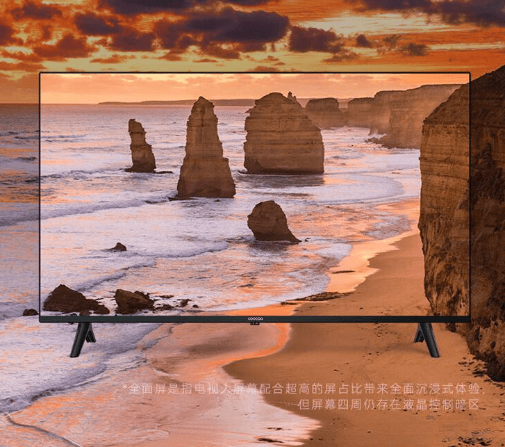 创维平板电视选购指南：6款热门型号推荐助你打造极致观影体验！(图5)