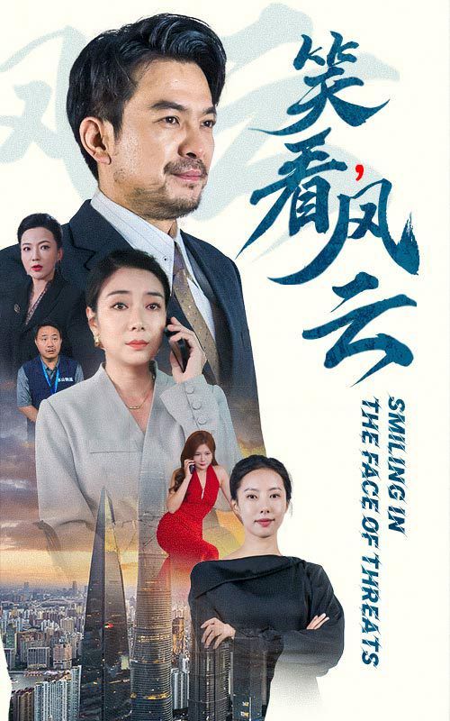 电视剧里有桃子？哪些电视剧里有鳌拜？