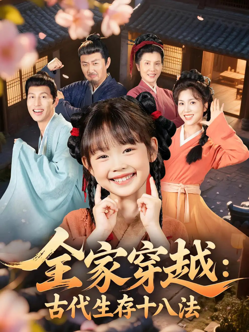 周末要闻汇总：我国成功发射可重复使用试验航天器；半导体行业有望首次迈入万亿美元时代