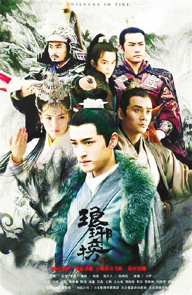 山东6部作品入选“2025广电视听精品合集”