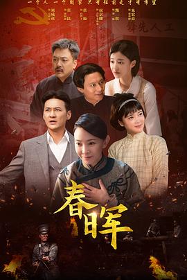 2026《父母爱情》：十年封神仍滚烫抖音精选解锁中国式爱情的全部密码