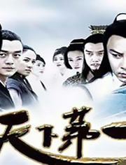 电视剧《生命树》观后感：三个为什么？