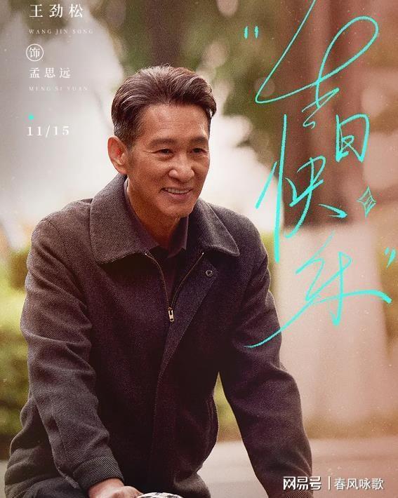 3部即将开播的电视剧杨紫、谭松韵各有一部你期待哪部？