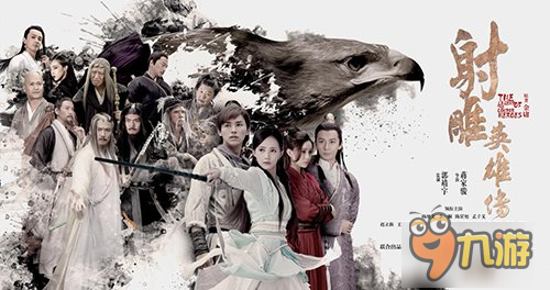 听说没？18部“北京大视听”文艺作品入选“2025广电视听精品合集”