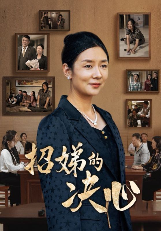 分享一部小众谍战剧阵容强大看点十足狂追全集停不下