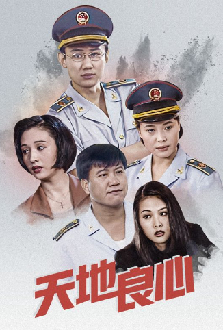 《逐玉》40集全集免费看！完整剧情+追剧指南2026开年古装剧封神之作