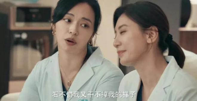 今晚开播！又一都市大剧来袭3大卫视力推有望再掀收视狂潮(图5)