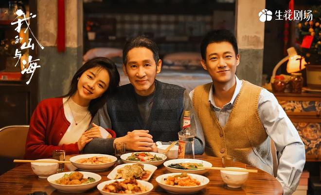 近期非常火的五部电视剧《逐玉》跌至第二你追过哪几部？