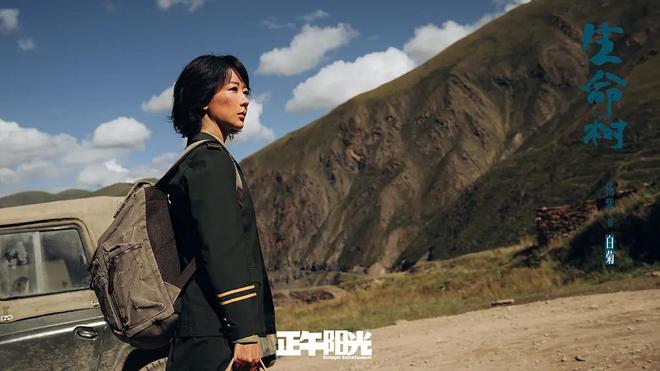 近期非常火的五部电视剧《逐玉》跌至第二你追过哪几部？(图5)