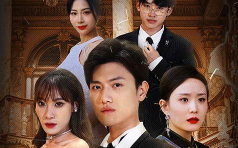 《逐玉》电视剧全集免费完整40集全集上线再现东方武侠风云