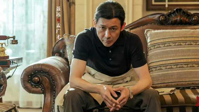 电视剧《叵测》开播刘烨聂远主演为何与《狂飙》有很相似？(图3)