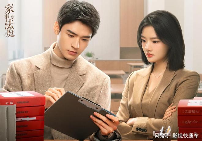 最新电视剧热度排行榜：《你好1983》排名第四第一名开播登顶