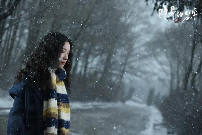 近期非常火的五部电视剧《逐玉》跌至第三你在追哪一部？(图2)