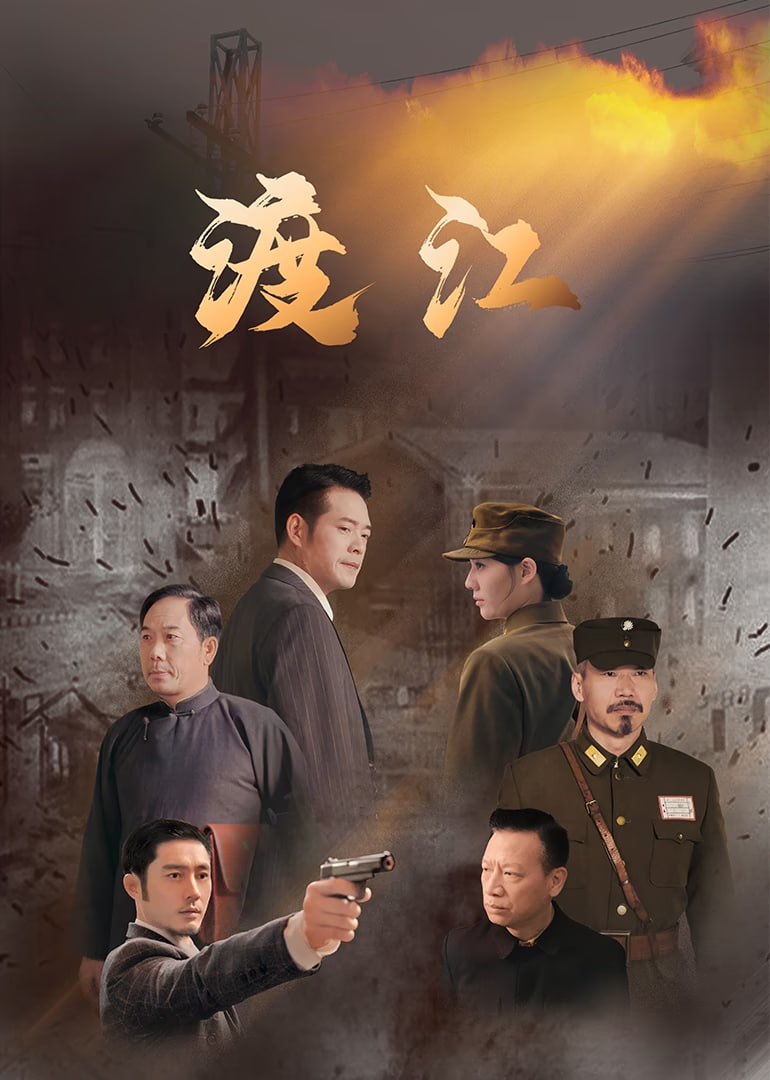 官方纠偏电视剧审美专家：让剧集回归好故事