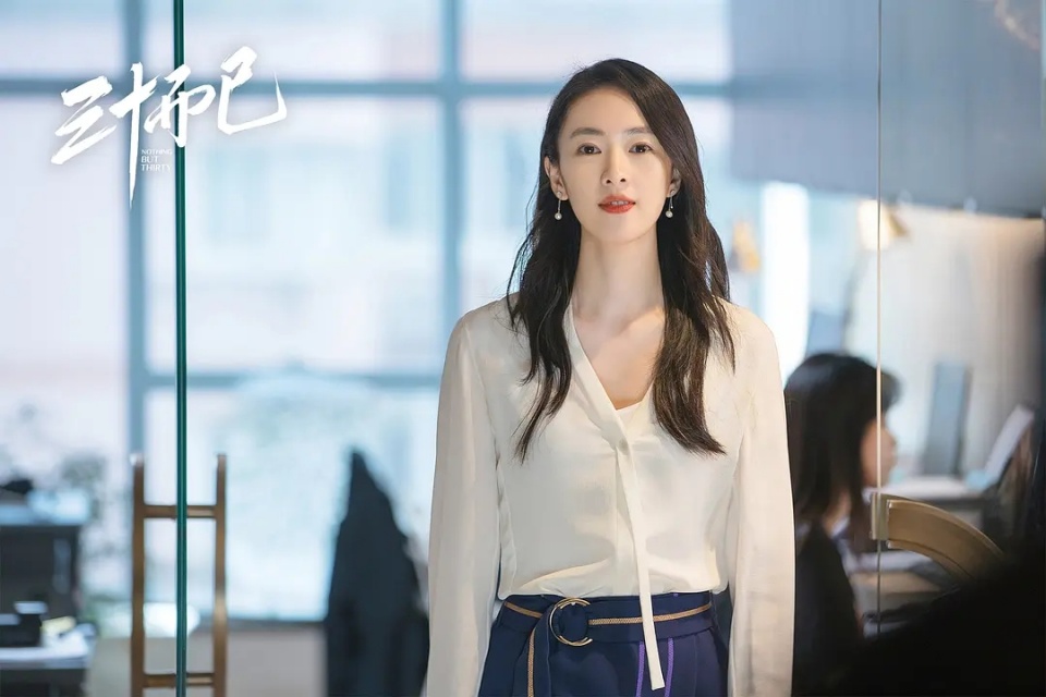 偷偷在线观看免费播放电视剧大全