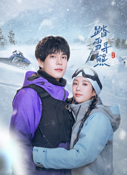 360电视剧影视大全：开启一站式追剧新体验