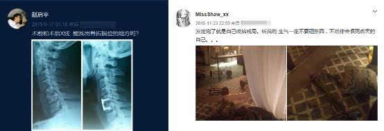 一周卫视黄金剧大数据]本周盘点、重点剧分析、未来两周新剧预判(图13)