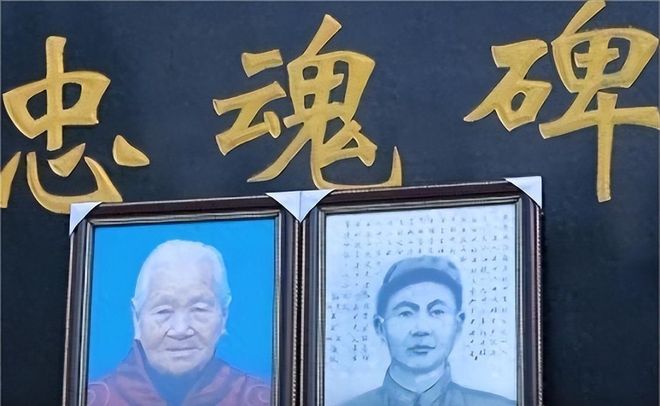 父亲在淮海战役牺牲2009年女儿竟在电视剧里发现了父亲身影(图9)